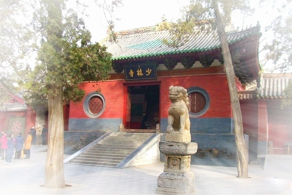 登封少林寺