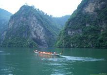 三峡邮轮旅游价格 深圳到三峡五天单飞单高铁线路 维多凯娜号