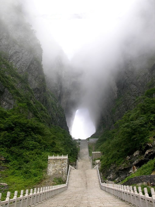 张家界大峡谷/溪布街/天门山/黄龙洞纯玩双座五日高端游