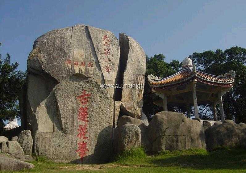 国庆节自驾游报价:深圳到佛山自驾游价格/佛山西樵山.狮王争霸.生态农庄.烤全羊两日游/亲子团旅游线路攻略/组团自驾游