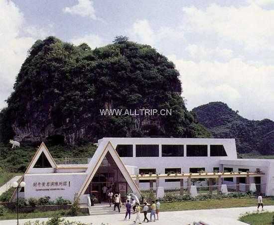 黑石顶