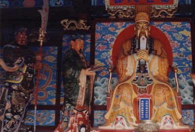 关帝庙