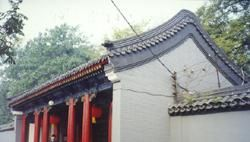 孙中山先生逝世纪念地