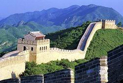 延边古长城
