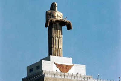 老顶山森林公园