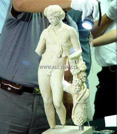 维拉·朱利亚博物馆