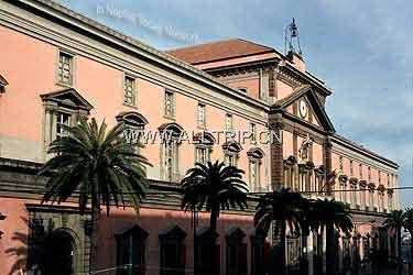 国家考古博物馆