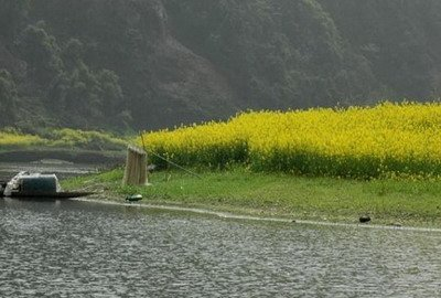 平羌峡