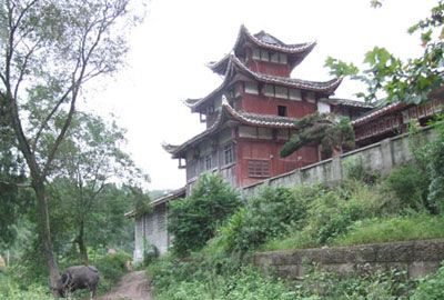 永安寺