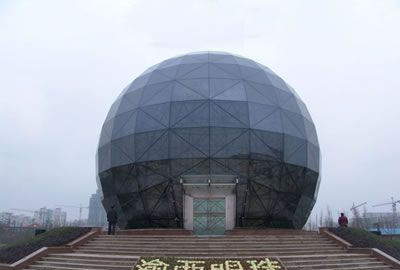 渝西明珠·中央公园