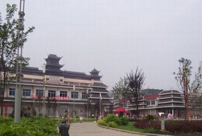 黔东南州民族博物馆