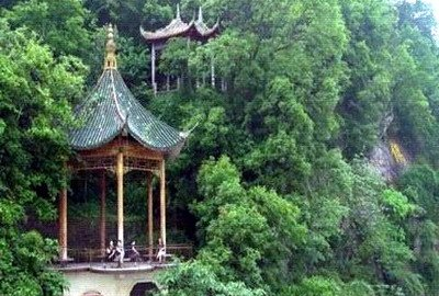 五榕山
