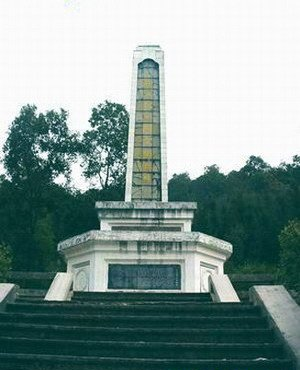 保山滇西抗日阵亡将士纪念碑