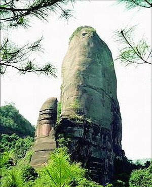 丹霞山风景名胜区