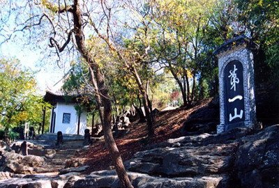 第一山国家森林公园