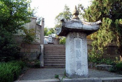 泰伯墓