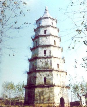 宝塔湾村蜚云塔