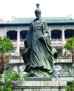 秭归屈原故里