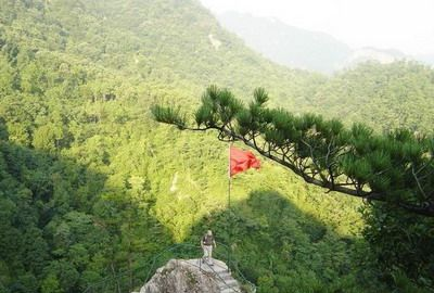 鼎室山风景区