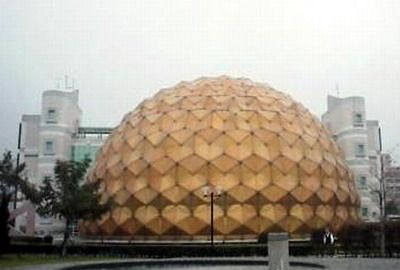 天文科学教育馆