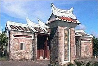 盐寮抗日纪念碑