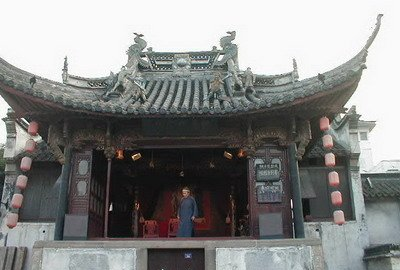 嘉兴旅游
