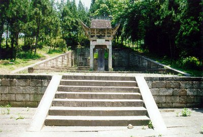 金庭观--王羲之墓