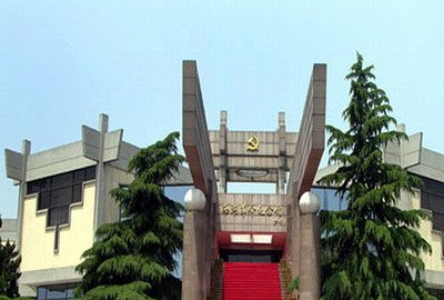 南湖革命纪念馆