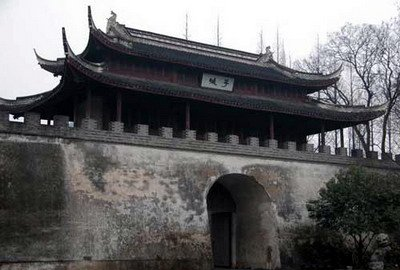 子城