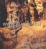 阿吉特勒克石灰岩洞