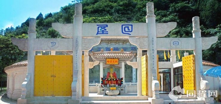全程旅游网首页 甘肃 平凉旅游 平凉旅游景点 泾川县王母宫景区 泾川