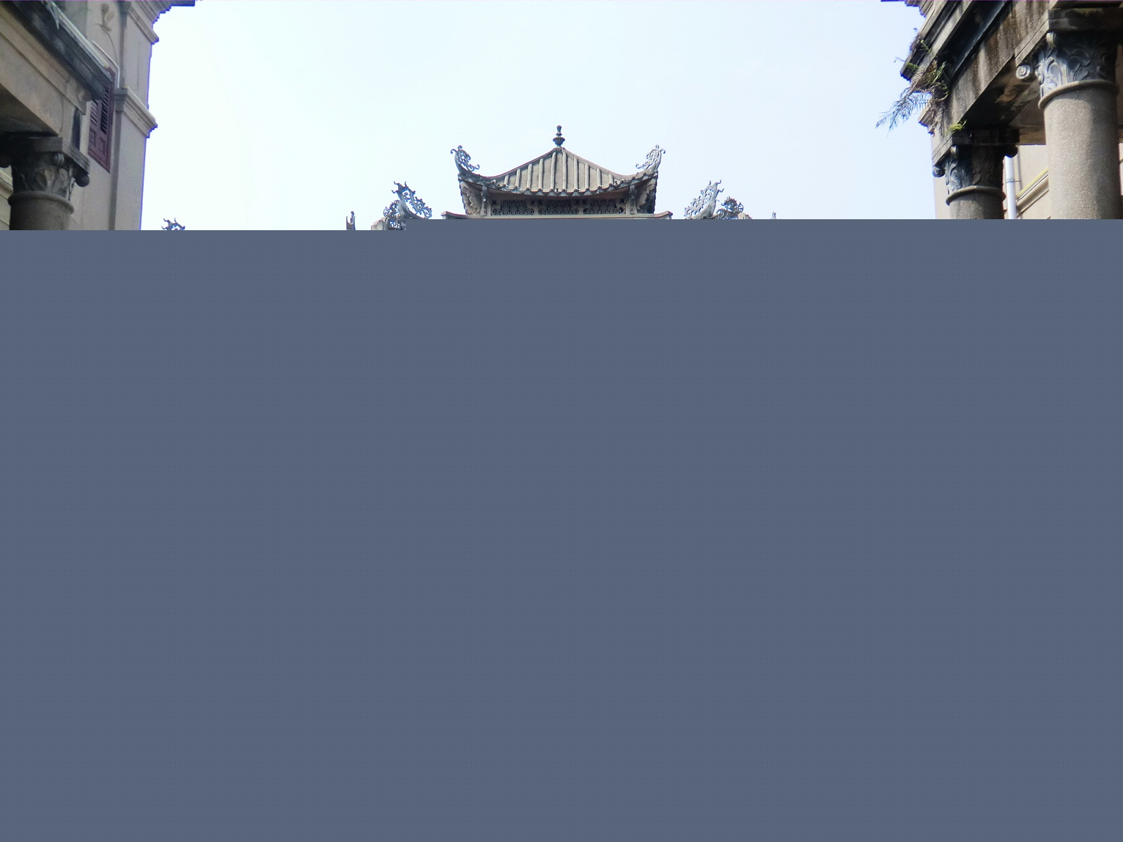 海天堂