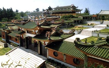 郑成功纪念馆