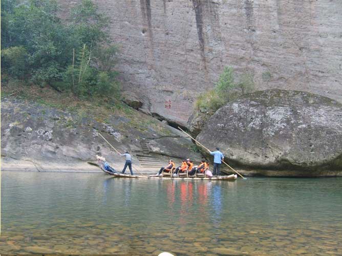 九十九岩