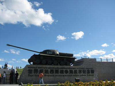 日军海拉尔要塞遗址