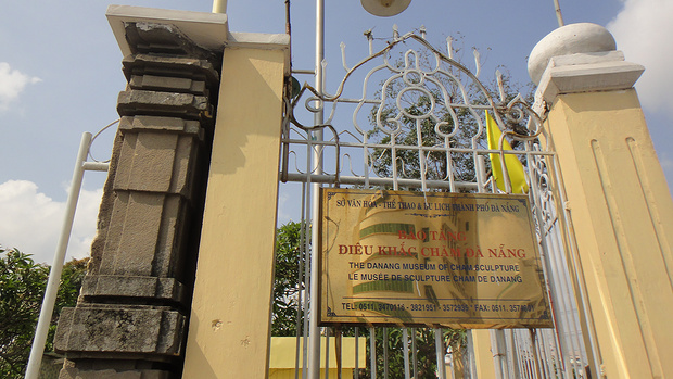 占族雕塑博物馆