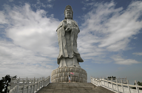 观音岛