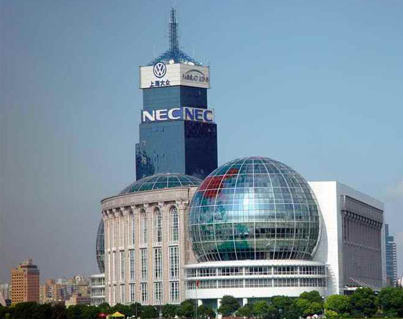 上海国际会议中心