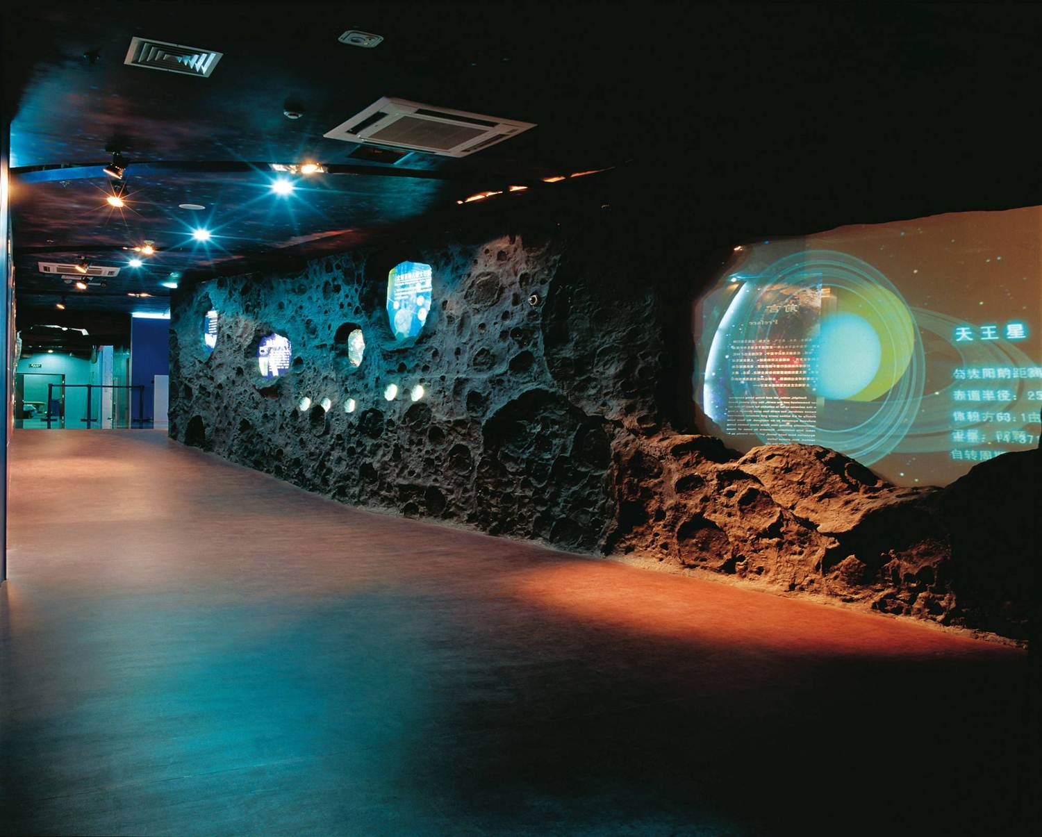 大别山地质博物馆