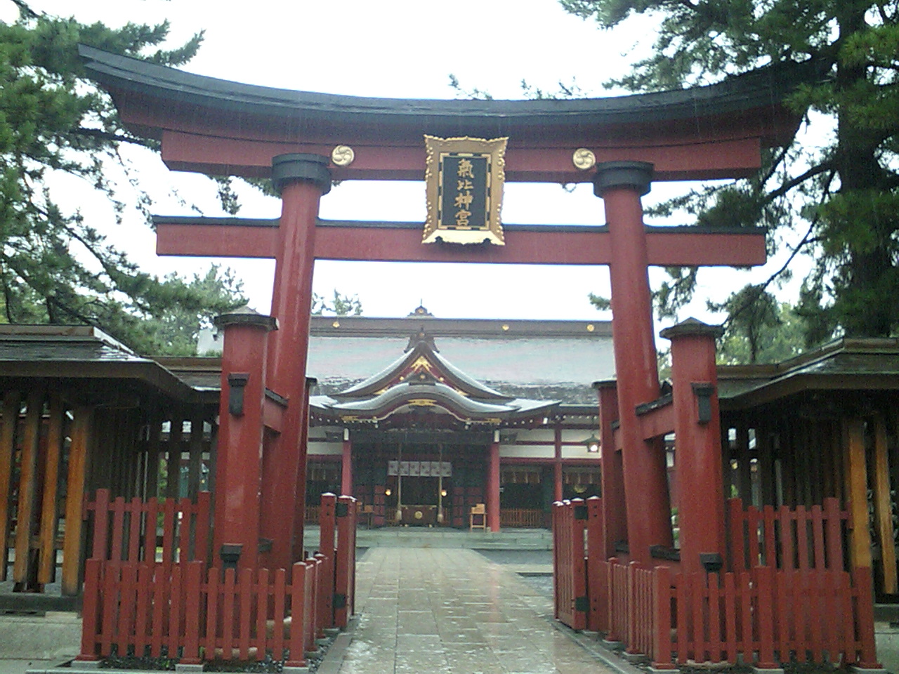 气比神宫