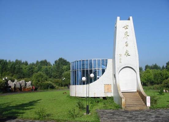 南饮泉