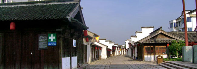 盐官古城