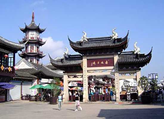 全福塔