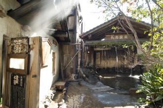 杖立温泉
