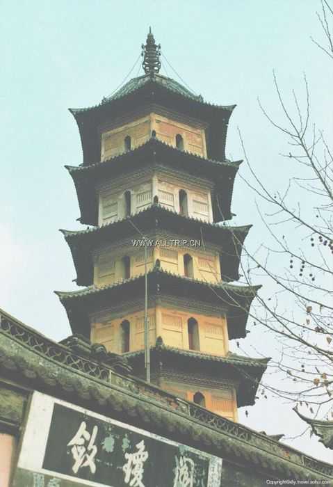 天寿寺大圣塔