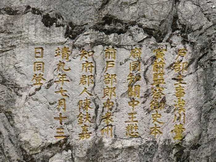 ɽ羰ͼƬ/Ƭ_ͼƬ_ɽ羰__
