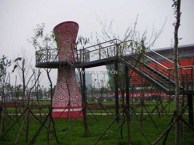 圣火广场