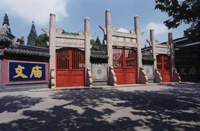 江阴文庙