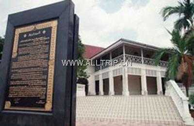 东姑阿都拉曼纪念馆