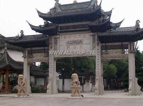 吴文化公园